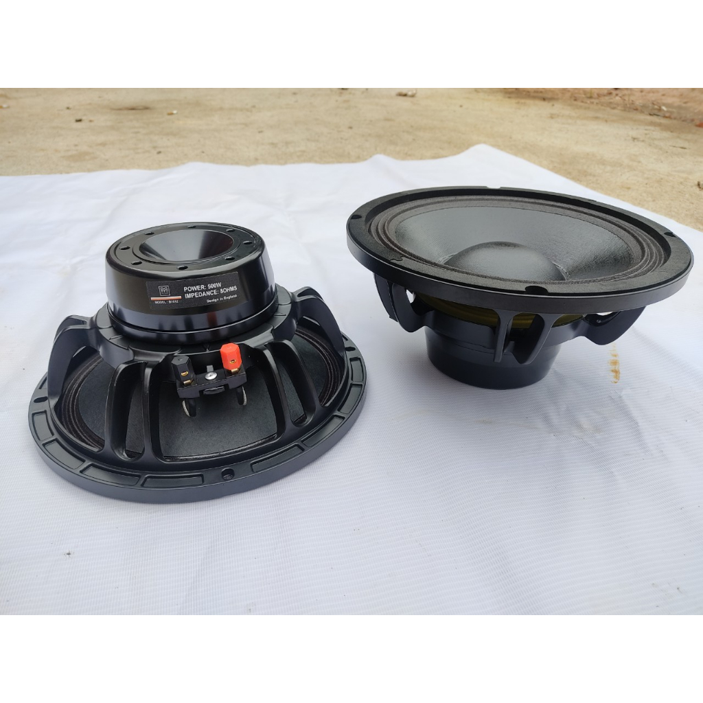 LOA BASS 25 TỪ NEO 120mm Coil 76mm Chính Hãng Martin - Giá 1 chiếc