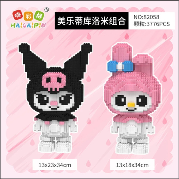 (Mua 1 được 2) 159k Combo 2 bộ xếp hình Melody va koromi cỡ lớn34cm,Set 2 trong 1,đồ chơi lắp ráp thông minh,đồ chơi lắp