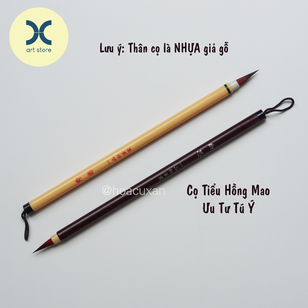 Cọ vẽ thư pháp Tiểu Hồng Mao bản Ưu Tư - Tú Ý
