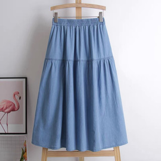 Chân váy bò lụa hàng QC