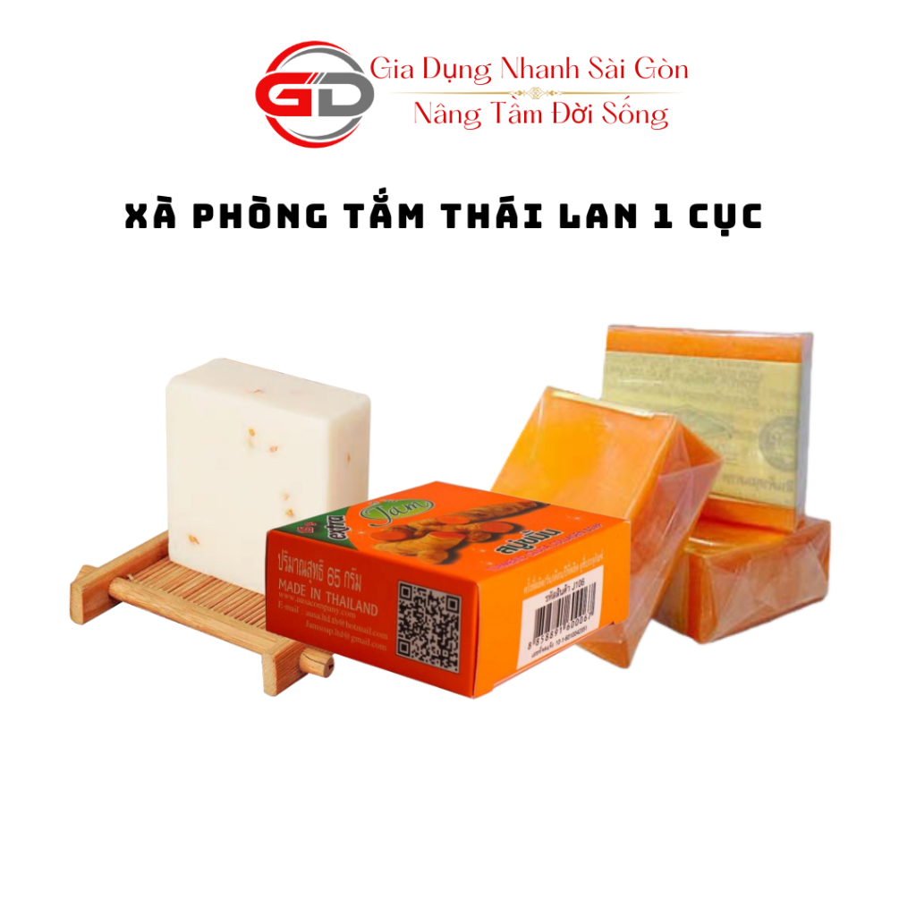 1 Cục Xà phòng tắm cám gạo , cám nghệ , xà phòng cam gia long thái lan