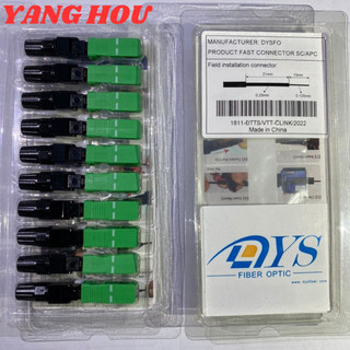 10 đầu nối quang Fast Connector SC/APC DYS, JT, KT,.....