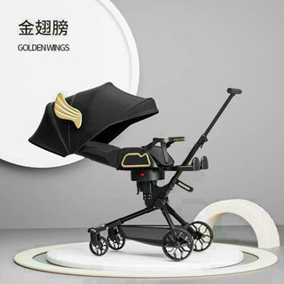 Xe đẩy gấp gọn cao cấp V9 /2023
