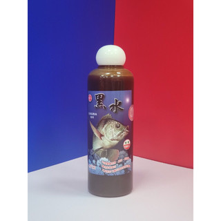 Tinh mùi nước đen đại ca đại