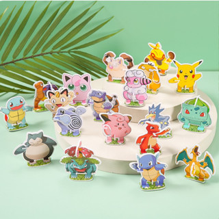 Đồ chơi lắp ghép mô hình 3D giấy khủng long, máy bay, pokemon xe cho bé