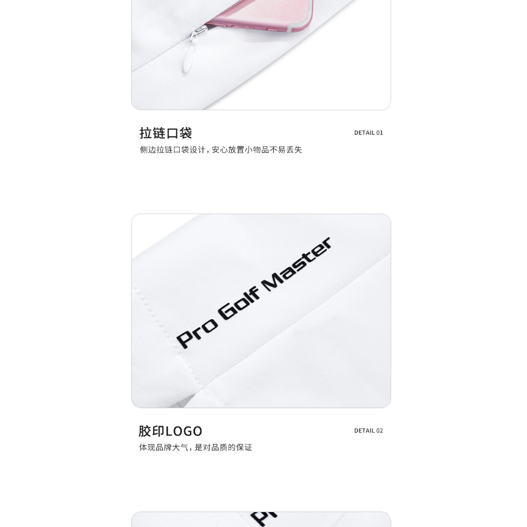 Quần short golf nữ PGM CoolBreeze - Sự thoải mái mùa hè, thoáng khí và co giãn - HC GOLF