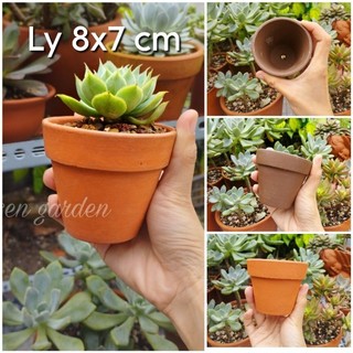 Chậu đất nung trồng sen đá 8x7cm