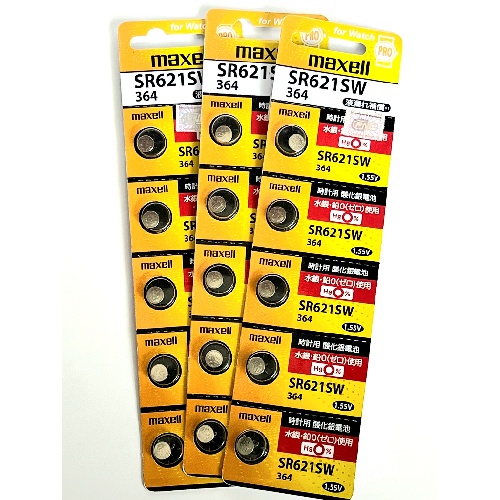 Pin đồng hồ đeo tay Maxell vỉ 5 viên pro SR621SW SR920SW  SR521SW SR626SW SR616SW SR721SW SR927SW  hàng chính hãng