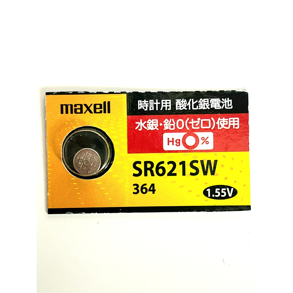 Pin đồng hồ đeo tay Maxell vỉ 5 viên pro SR621SW SR920SW  SR521SW SR626SW SR616SW SR721SW SR927SW  hàng chính hãng