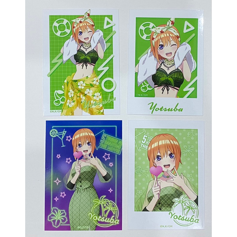 Thẻ  bromide 5 nàng dâu