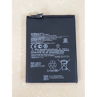 Pin xiaomi redmi note 9 pro 5g / mi 10t lite 5g / mi 11t lite 5g / bm4w