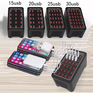 [BẢO HÀNH 1 tháng ] Ổ Cắm USB 30 Cổng Sạc 150W
