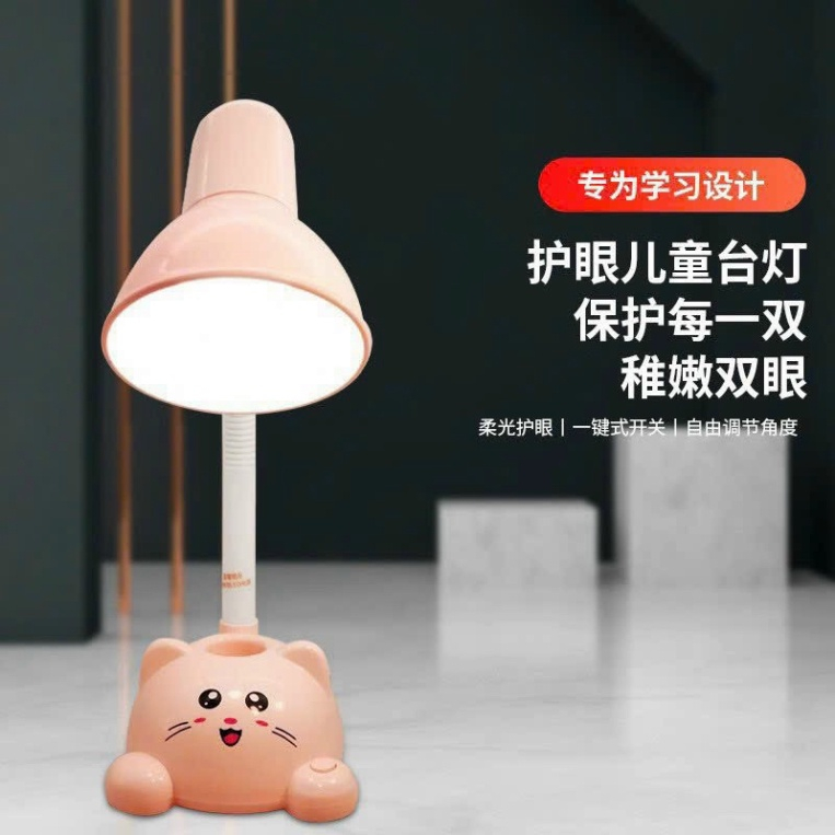 Đèn học để bàn cho bé hình mèo có lỗ để bút tiện lợi - Đèn để bàn học cho bé mẫu mới hình con mèo xinh