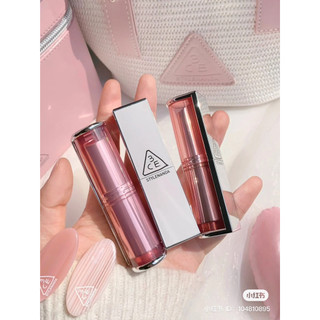 Son Thỏi Mờ Lì 3CE Blur Matte Lipstick 4g [Date 2026]