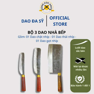 [Dao Đa Sỹ ]Bộ 3 Dao Nhà Bếp Thép Nhíp Nga Cán gỗ lim