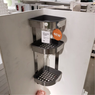 Kệ treo nhà tắm góc 3 tầng Brogrund IKEA