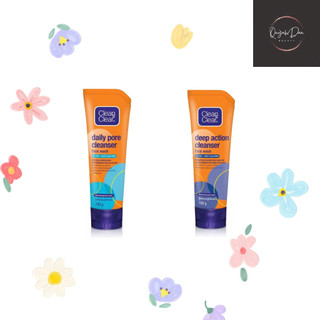 Sữa rửa mặt Clean & Clear làm sạch nhờn và ngừa mụn đầu đen 100g
