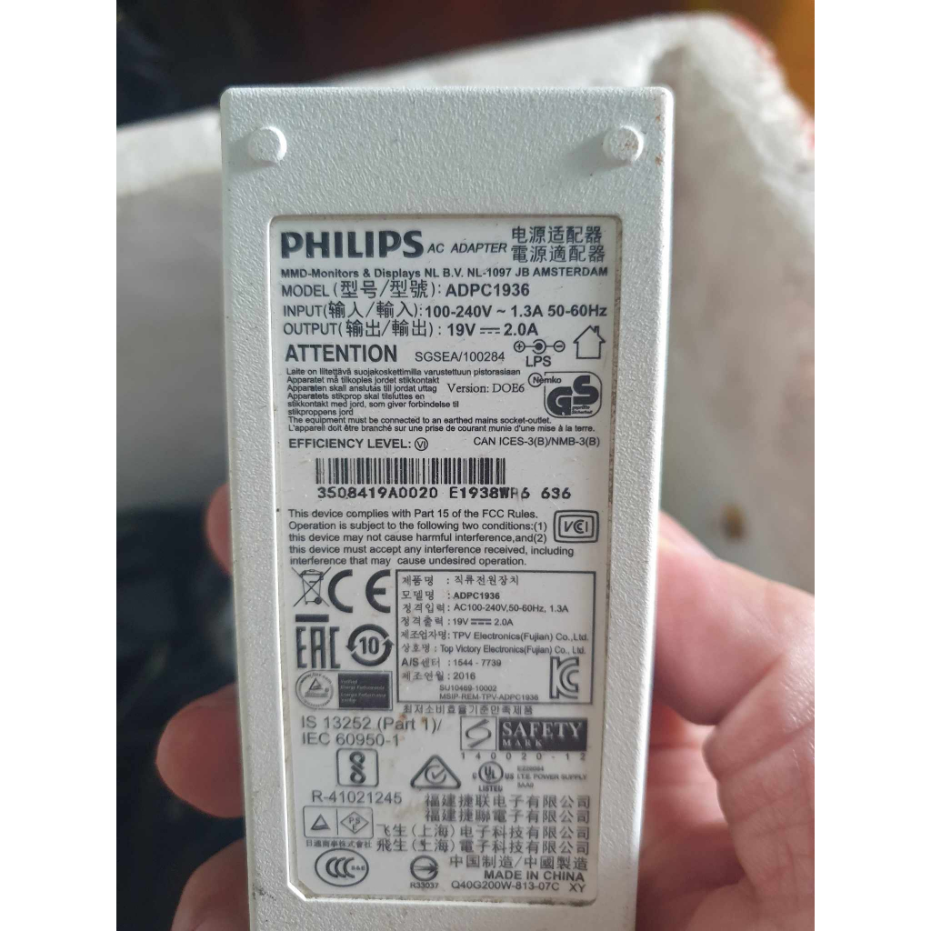 Adapter màn hình cũ zin bóc máy