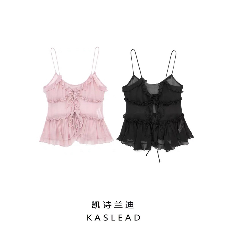 Áo hai dây bèo pelum