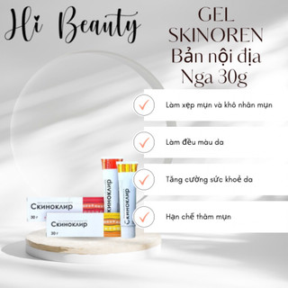 GEL SKINOREN AZELAIC ACID 15% - 20% 30g