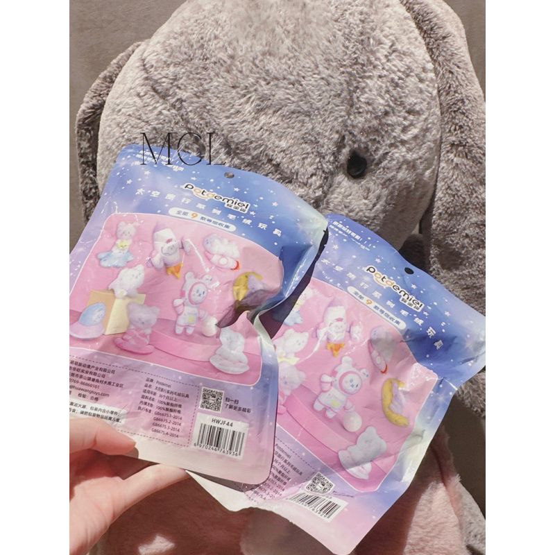 Móc khoá gấu trắng cute