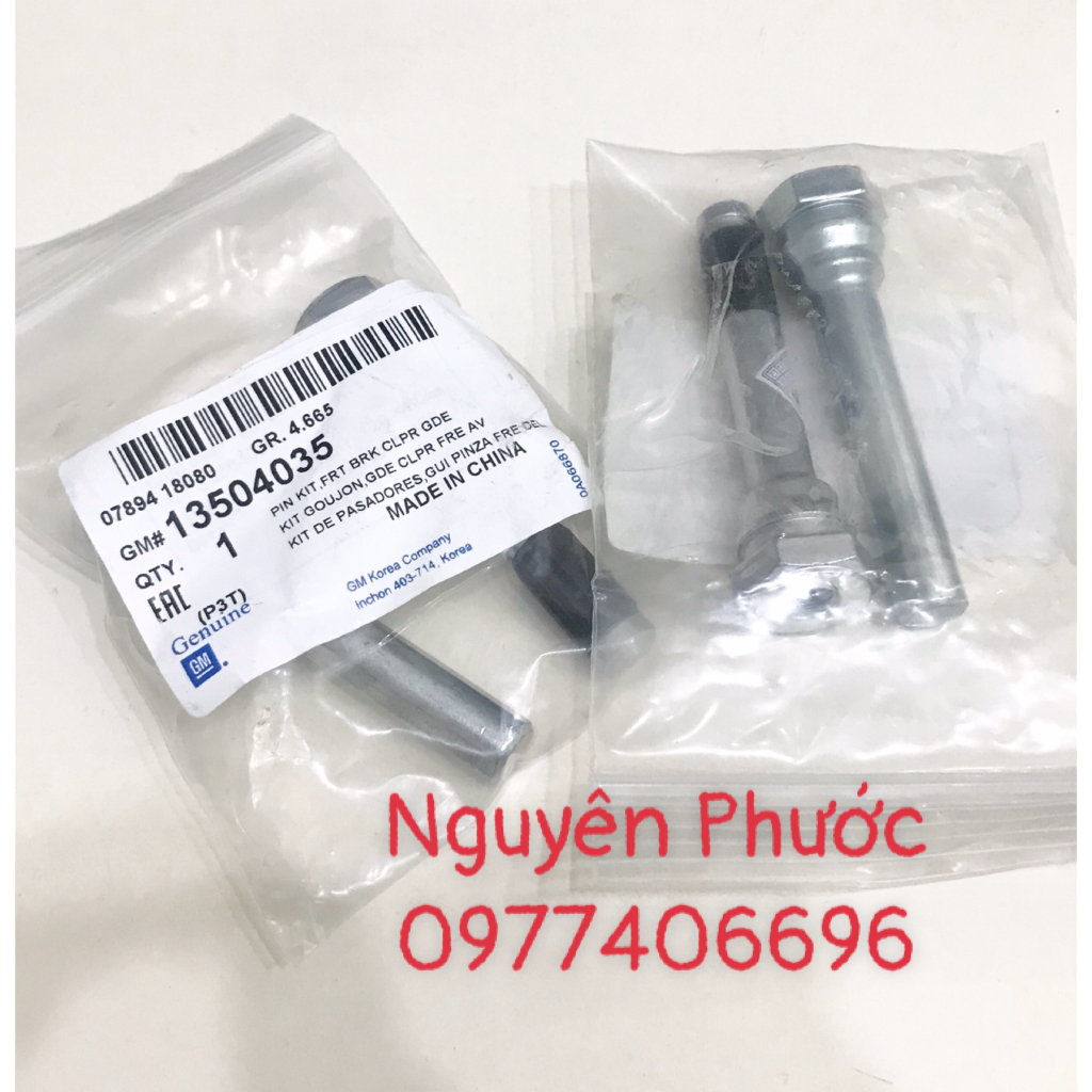 Ắc / Chốt cụm xương phanh trước CHEVROLET CRUZE / LACETTI CDX/ LACETTI SE  - Hàng xịn GM chính hãng/ Giá 1 bánh