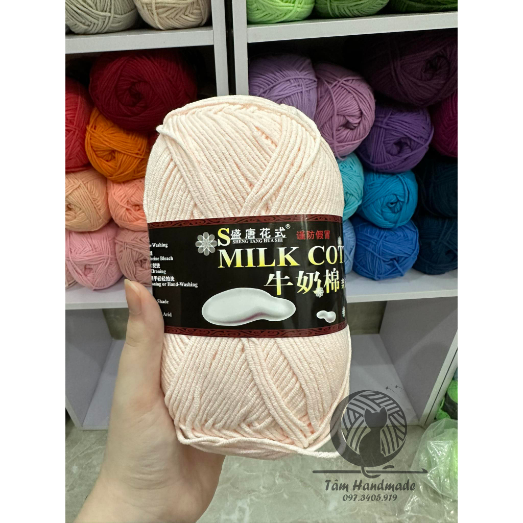 Len Milk Cotton 125g