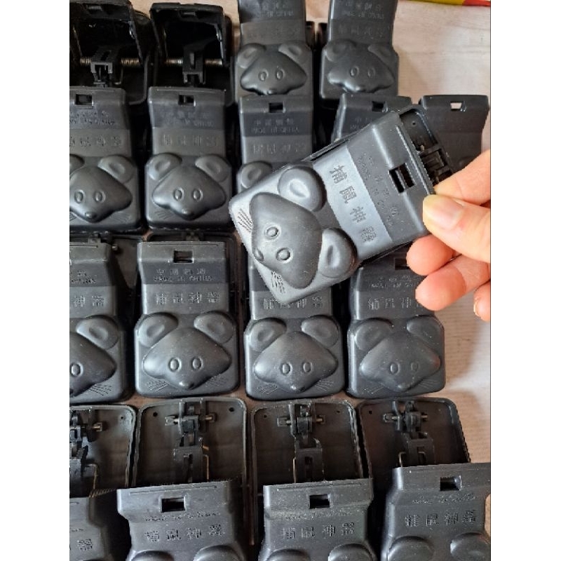 Bẫy chuột thông minh