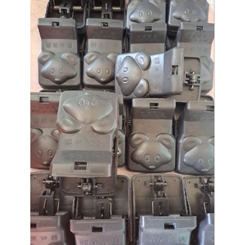 Bẫy chuột thông minh