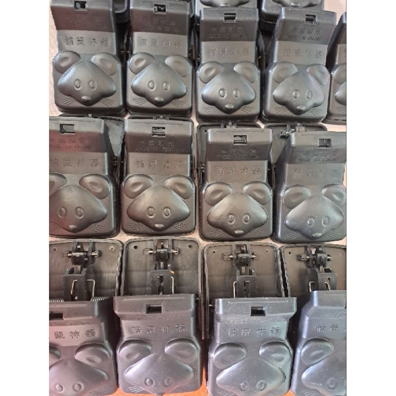 Bẫy chuột thông minh