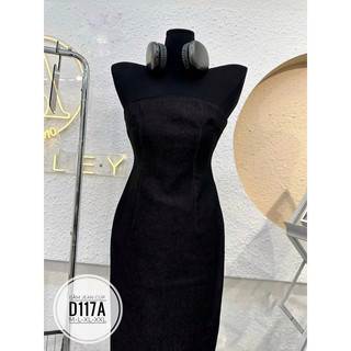 BIGSIZE Đầm jean cúp D117A