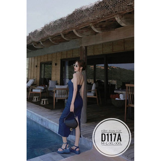 BIGSIZE Đầm jean cúp D117A