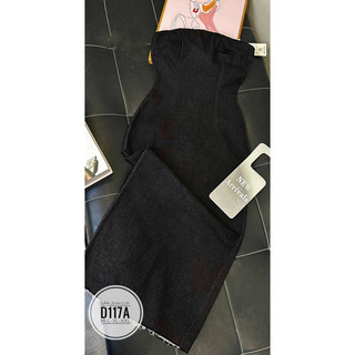 BIGSIZE Đầm jean cúp D117A
