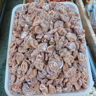 Xí muội thịt ô liu 100 g 200g 500g