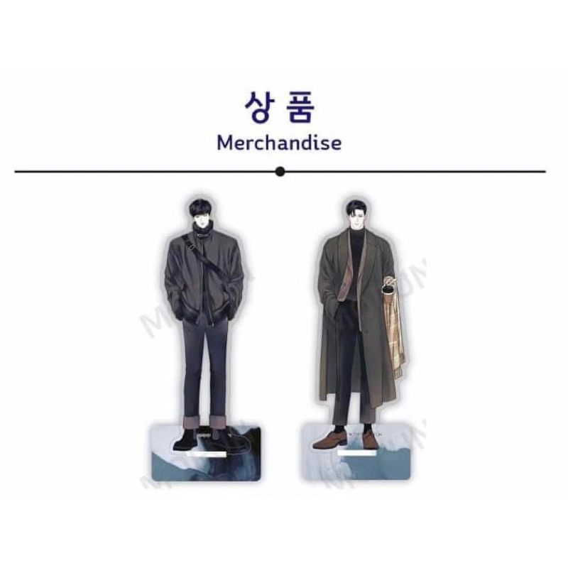 (sẵn) Combo 1 cặp Standee The Last Step On The Way (Upi)