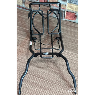 Baga rgv-satria 2000 10ly đen