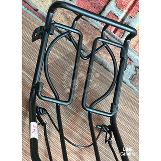 BAGA RGV-SATRIA 2000 10Ly ĐEN