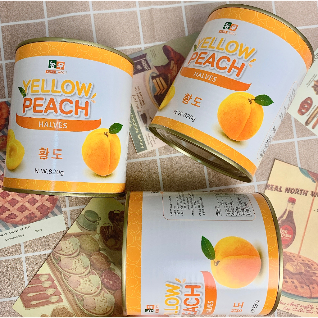 Combo 3 hộp Đào Ngâm Hàn Quốc