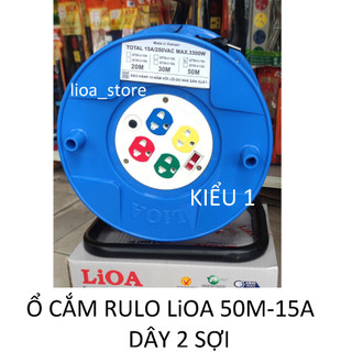 Ổ cắm thông dụng lioa kiểu rulo dây dài 50m