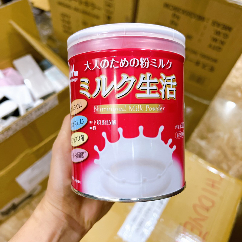 Sữa Morinaga Nutritional Milk Powder PLUS 300G