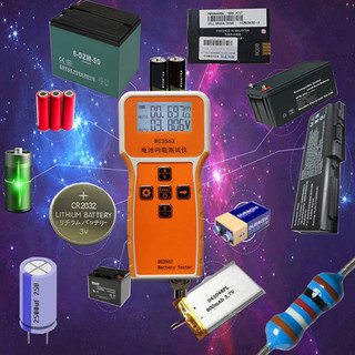 Máy Đo Nội Trở Pin RC3563