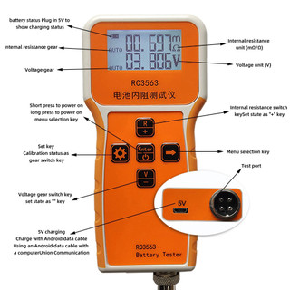 Máy Đo Nội Trở Pin RC3563