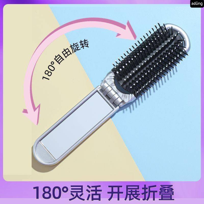 Lược gấp gọn kèm gương mini bỏ túi