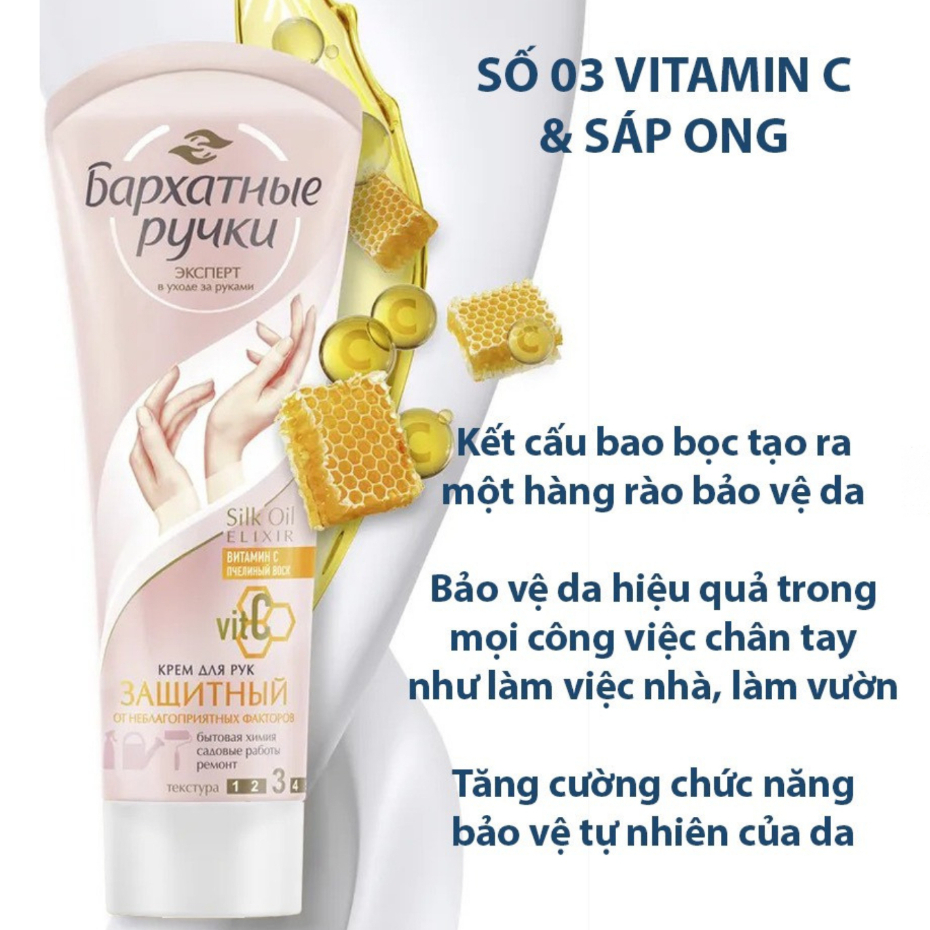 Kem Dưỡng Da Tay Silk Oil Elixir Hand 75ml Cho Bàn Tay Mềm Mại Như Tơ Lụa Hàng Nga