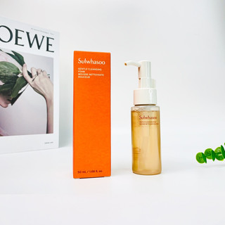 Sữa Rửa Mặt Sulwhasoo Gentle Cleansing Foam EX Minisize 50ml