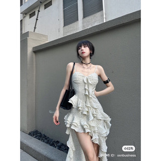 [ORDER TAOBAO] ĐẦM HAI DÂY VIỀN BÈO
