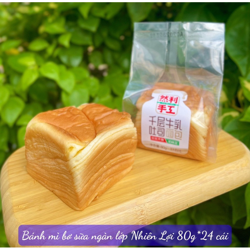 Bánh Mì Ngàn Lớp ( 3 cái Lẻ )