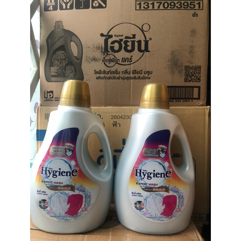 Nước giặt đậm đặc hygiene 2500 ml