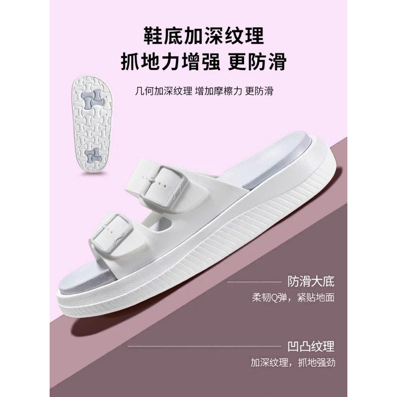 Dép sandal Lining chính hãng unisex cho nam và nữ