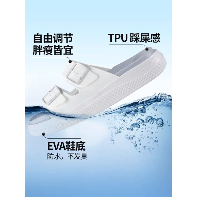 Dép sandal Lining chính hãng unisex cho nam và nữ